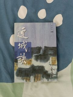 （分類：）位於 。 由 alexvammay27198 提交（商品編號 1374076963，圖片 1）。簡介： 。