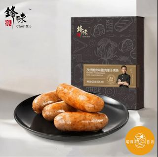 （分類：）位於 。 由 sunshinemall 提交（商品編號 1374080297，圖片 1）。簡介： 。