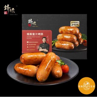 （分類：）位於 。 由 sunshinemall 提交（商品編號 1374081100，圖片 1）。簡介： 。