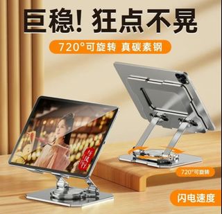 由 cscily20001 (刊登 ID 1374102499，圖片 1) 提交，位於 的 (類別：)，說明：。
