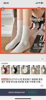 由 yurouwu1025 (刊登 ID 1374131252，圖片 1) 提交，位於 的 (類別：)，說明：。