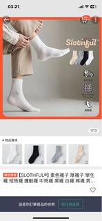 由 yurouwu1025 (刊登 ID 1374131276，圖片 1) 提交，位於 的 (類別：)，說明：。
