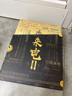 （分類：）位於 。 由 JustKu 提交（商品編號 1374125170，圖片 1）。簡介： 。