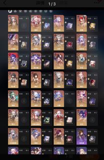 （分類：）位於 。 由 anllpa 提交（商品編號 1373956723，圖片 1）。簡介： 。