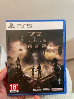（分類：）位於 。 由 cuties_320 提交（商品編號 1374121218，圖片 1）。簡介： 。