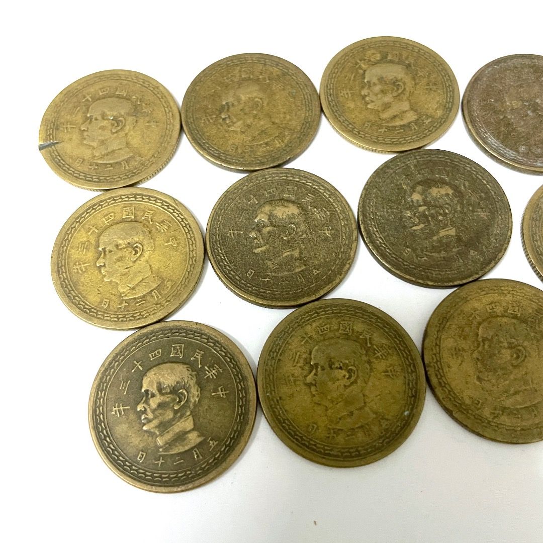 絕版 民國43年五角 錢幣 硬幣 台幣 中華 收藏 真錢 大頭 搜藏品 古董