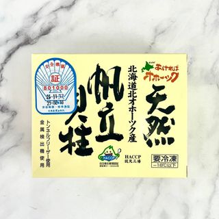 （分類：）位於 。 由 adaau 提交（商品編號 1374014173，圖片 1）。簡介： 。
