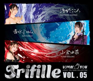 Lovin you 出售| 網上購買100+ 件Lovin you | Carousell Hong Kong