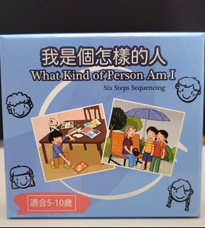 （分類：）位於 。 由 tata118 提交（商品編號 1374098667，圖片 1）。簡介： 。