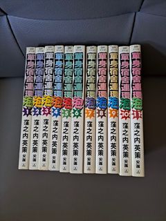 （分類：）位於 。 由 auuugy 提交（商品編號 1374023679，圖片 1）。簡介： 。