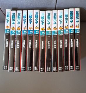 （分類：）位於 。 由 auuugy 提交（商品編號 1374021701，圖片 1）。簡介： 。