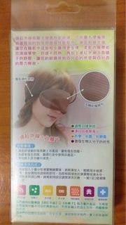 由 sparrowflys (刊登 ID 1374095747，圖片 1) 提交，位於 的 (類別：)，說明：。