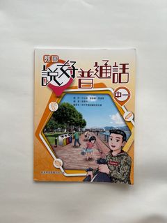 （分類：）位於 。 由 every_2nd_life 提交（商品編號 1374032447，圖片 1）。簡介： 。