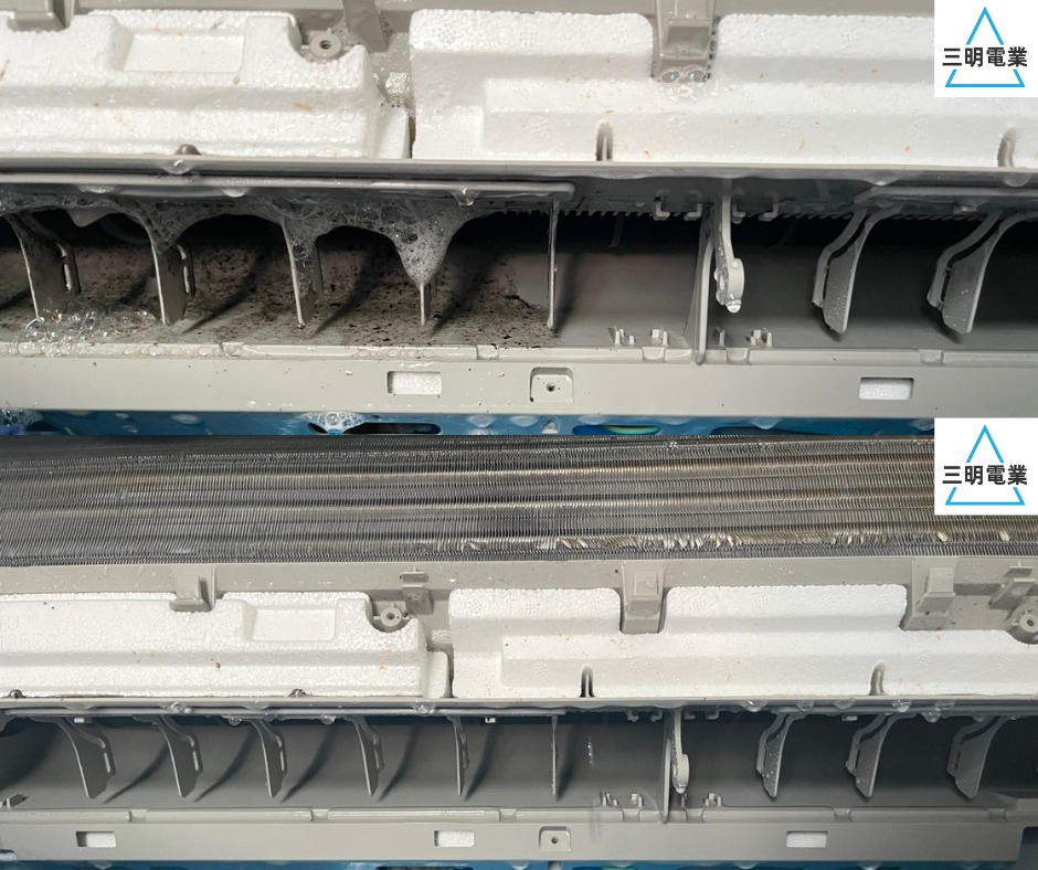 Clean air conditioner, professional air conditioner cleaning, window unit, split unit62863125421571112