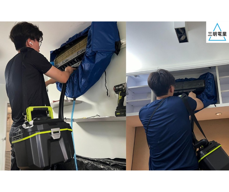 Clean air conditioner, professional air conditioner cleaning, window unit, split unit62863125421571111