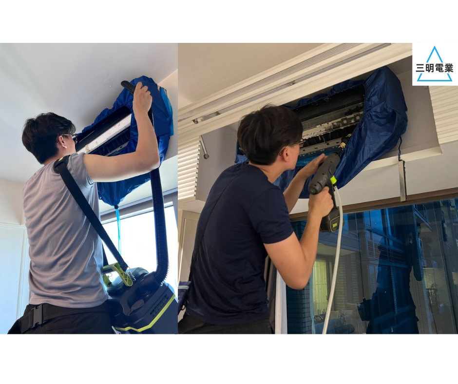 Clean air conditioner, professional air conditioner cleaning, window unit, split unit628631254215711115