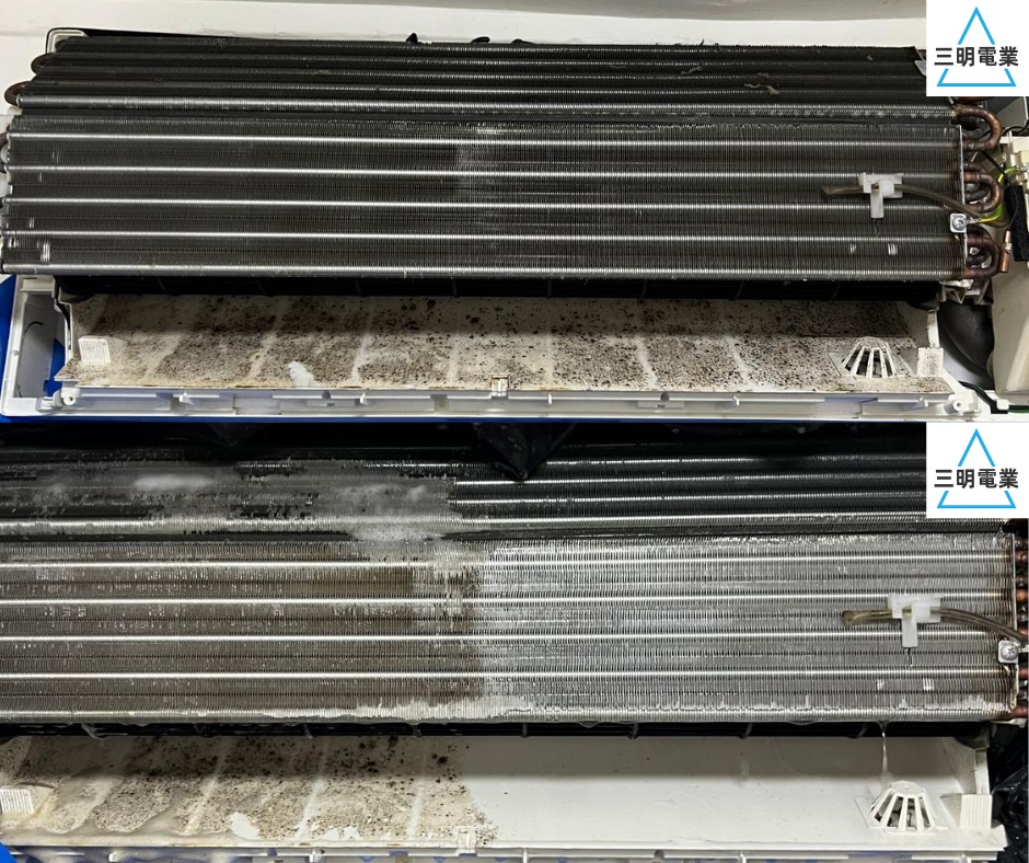 Clean air conditioner, professional air conditioner cleaning, window unit, split unit62863125421571113
