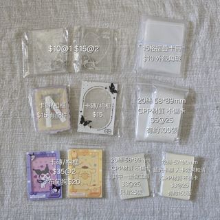 （分類：）位於 。 由 kpop_52613 提交（商品編號 1374045714，圖片 1）。簡介： 。