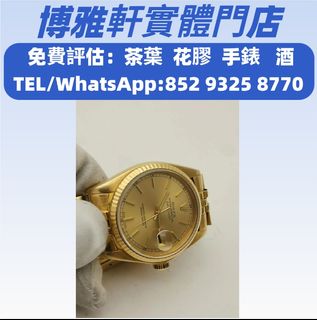 （分類：）位於 。 由 yuew95934 提交（商品編號 1373987492，圖片 1）。簡介： 。