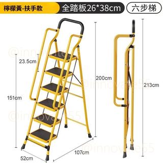 （分類：）位於 。 由 innovate55 提交（商品編號 1374056636，圖片 1）。簡介： 。