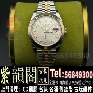 （分類：）位於 。 由 zi56849300 提交（商品編號 1374032540，圖片 1）。簡介： 。