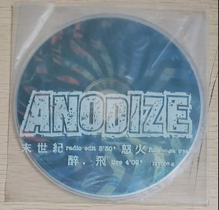 （分類：）位於 。 由 gagamior 提交（商品編號 1373988784，圖片 1）。簡介： 。