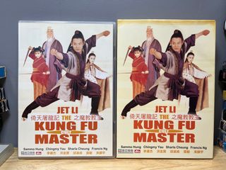 （分類：）位於 。 由 strongdept 提交（商品編號 1374080239，圖片 1）。簡介： 。