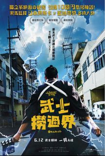 （分類：）位於 。 由 ewahaha 提交（商品編號 1373982356，圖片 1）。簡介： 。