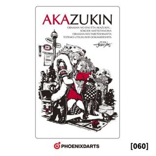（分類：）位於 。 由 dartsberg 提交（商品編號 1374113824，圖片 1）。簡介： 。