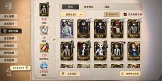 （分類：）位於 。 由 phyelios100 提交（商品編號 1373999617，圖片 1）。簡介： 。