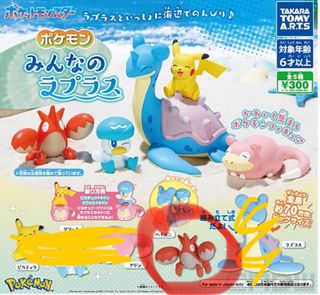 （分類：）位於 。 由 jasonchow1102 提交（商品編號 1374124938，圖片 1）。簡介： 。