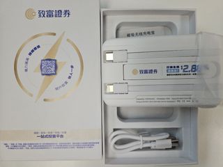 （分類：）位於 。 由 unilkcj 提交（商品編號 1373998531，圖片 1）。簡介： 。