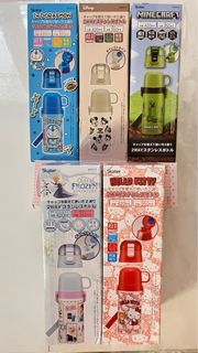 （分類：）位於 。 由 carouseyn 提交（商品編號 1373981338，圖片 1）。簡介： 。