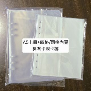 （分類：）位於 。 由 kpop_52613 提交（商品編號 1374043897，圖片 1）。簡介： 。