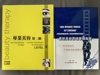 （分類：）位於 。 由 wansk116 提交（商品編號 1374128277，圖片 1）。簡介： 。