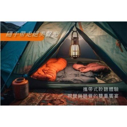 由 radeleinna70699 (刊登 ID 1374105921，圖片 3) 提交，位於 嘉義市 (Chiayi City) 的 全新 blacklabel BL-PWS10 光之舞藍牙音響 無線藍牙 露營風造型 (類別：可攜式音響設備)，說明：。