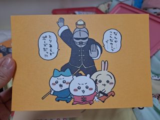 （分類：）位於 。 由 sellingextra 提交（商品編號 1374082770，圖片 1）。簡介： 。