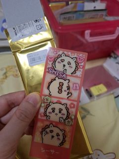 （分類：）位於 。 由 sellingextra 提交（商品編號 1374083963，圖片 1）。簡介： 。