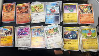 （分類：）位於 。 由 takot331 提交（商品編號 1374003422，圖片 1）。簡介： 。