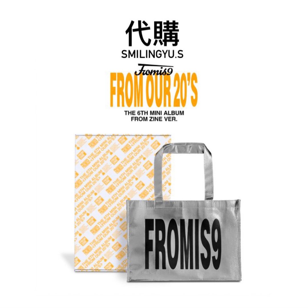 代購fromis_9 From Our 20's (From Zine Ver.) (Limited) 專輯小
