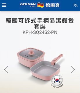 （分類：）位於 。 由 elbeeka 提交（商品編號 1374074562，圖片 1）。簡介： 。