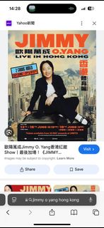 （分類：）位於 。 由 tai_jason 提交（商品編號 1374010724，圖片 1）。簡介： 。