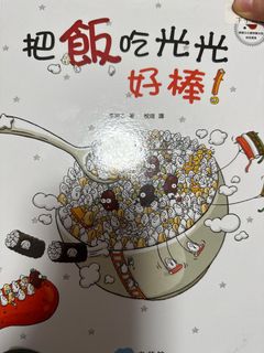 （分類：）位於 。 由 annf2019 提交（商品編號 1373980884，圖片 1）。簡介： 。