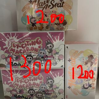 （分類：）位於 。 由 melodynimi 提交（商品編號 1374119559，圖片 1）。簡介： 。