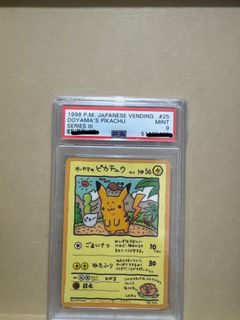 （分類：）位於 。 由 summmmw 提交（商品編號 1374097277，圖片 1）。簡介： 。