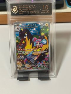 （分類：）位於 。 由 vincentllllll 提交（商品編號 1374074694，圖片 1）。簡介： 。