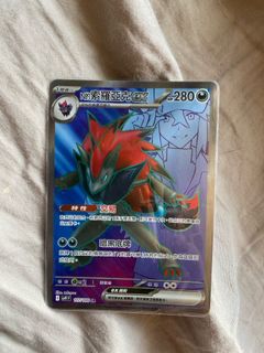 （分類：）位於 。 由 tx1636 提交（商品編號 1374010236，圖片 1）。簡介： 。