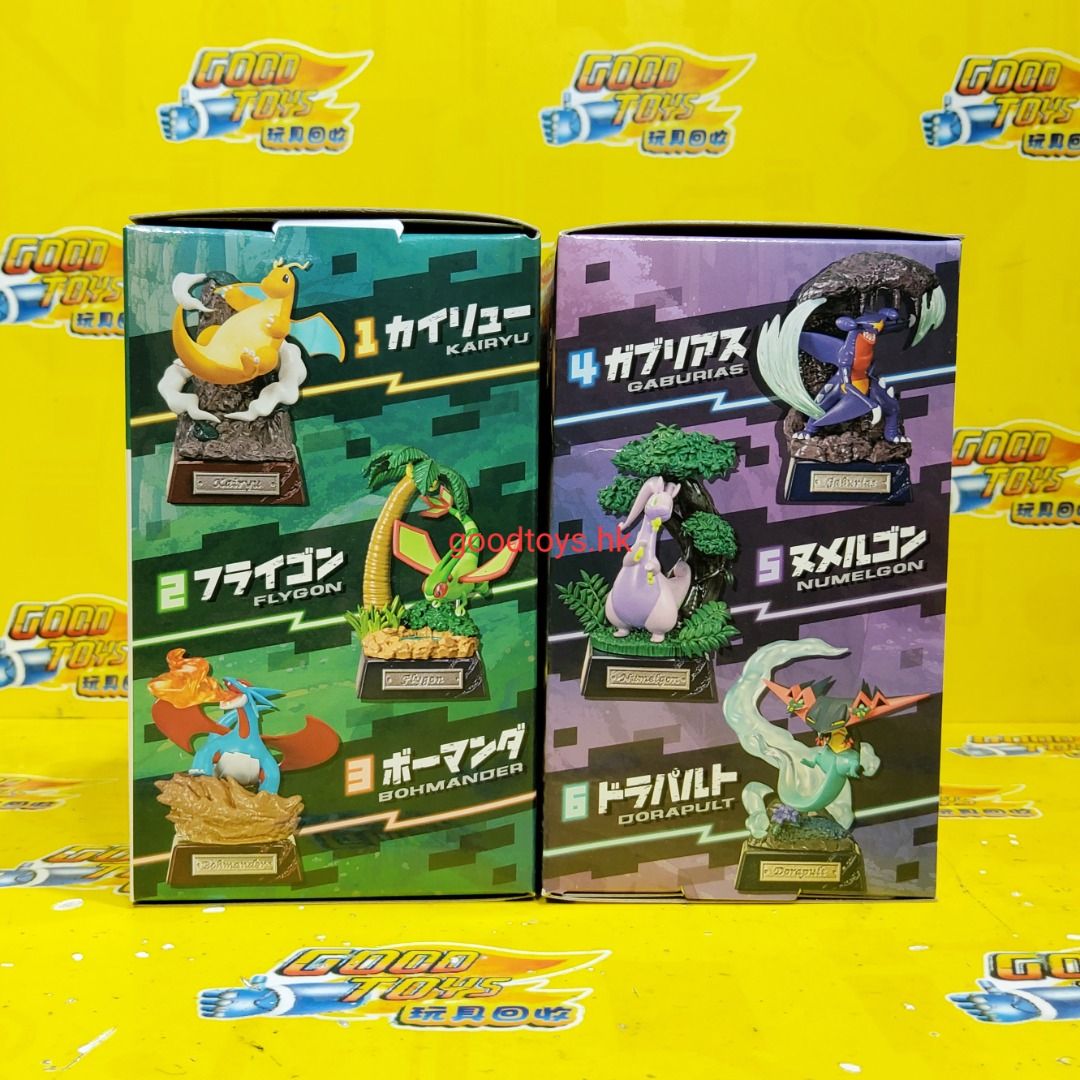 全新未開封RE-MENT POKEMON POCKET STATUE 寵物小精靈龍屬性口袋雕像盒蛋原盒全6種, 興趣及遊戲, 玩具& 遊戲類-  Carousell