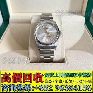 （分類：）位於 。 由 whatsapp-96384156 提交（商品編號 1373973644，圖片 1）。簡介： 。