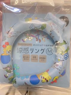 （分類：）位於 。 由 ballballs 提交（商品編號 1373996483，圖片 1）。簡介： 。